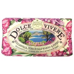Мыло кусковое Nesti Dante Dolce