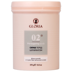 Gloria Скраб перед шугарингом