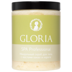 Gloria Скраб для тела