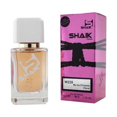 Парфюмерная вода SHAIK W228 Ma