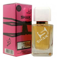 Парфюмерная вода SHAIK W48 Amor