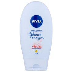 Крем для рук Nivea Цветок сакуры