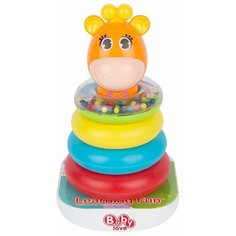 Пирамидка Fivestar Toys wx-35785