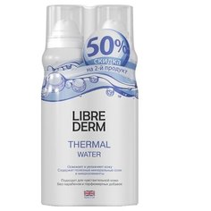 Librederm Набор термальной воды