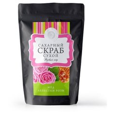 Дом Природы Скраб для тела