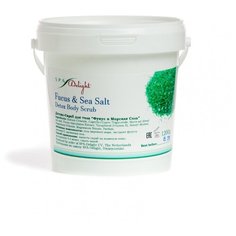 SPA Delight скраб фукус и