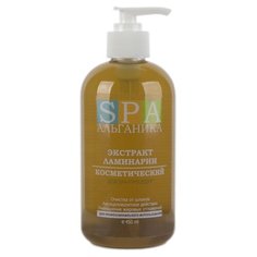 Альганика концентрат ламинарии