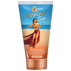 Крем для загара в солярии Tan