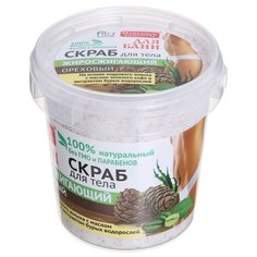 Fito косметик скраб для бани