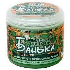 Густое мыло Лаборатория Катрин