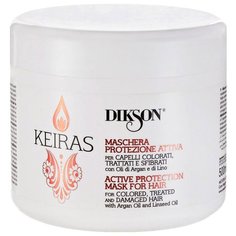 Dikson Keiras Маска Активная
