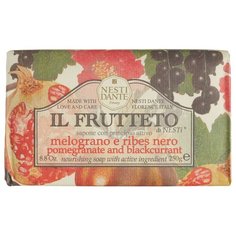 Мыло кусковое Nesti Dante Il