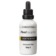 Christina пилинг для лица