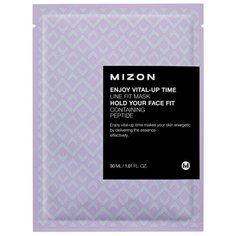 Mizon Enjoy Vital-Up Time Line