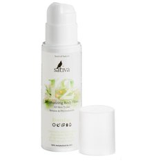 Крем-флюид для тела Sativa №12