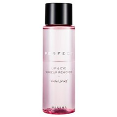 Missha средство для снятия