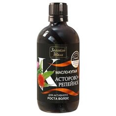 Золотой шелк Масло-купаж