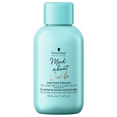 MAD ABOUT очищающая пенка Curls