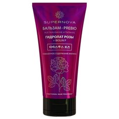 Supernova бальзам для волос