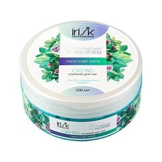 Irisk Professional Скраб для
