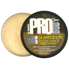 Savonry Скраб для тела Pro Body