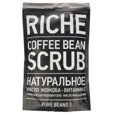 RICHE Кофейный скраб для тела