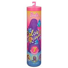 Кукла Barbie Сюрприз GMT48