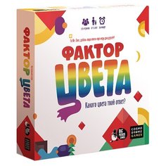 Настольная игра Cosmodrome