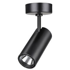 Спот Novotech Selene 357552