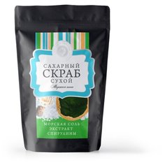 Дом Природы Скраб для тела