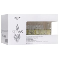 Dikson Keiras Себобалансирующий