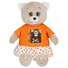 Мягкая игрушка Maxitoys Мышель