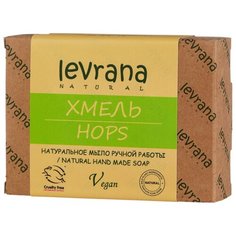 Мыло кусковое Levrana Хмель