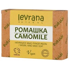 Мыло кусковое Levrana Ромашка
