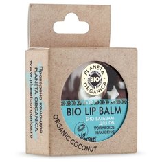 Planeta Organica Био бальзам