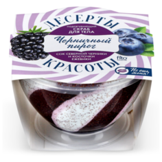 Десерты Красоты Скраб для тела