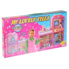 Shantou Gepai My lovely villa