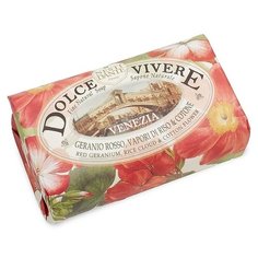 Мыло кусковое Nesti Dante Dolce