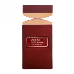 Парфюмерная вода Al Attar