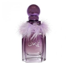 Парфюмерная вода Al Attar