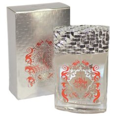 Туалетная вода Junaid Perfumes