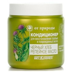 Belkosmex кондиционер От