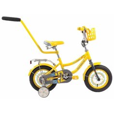 Детский велосипед FORWARD Funky