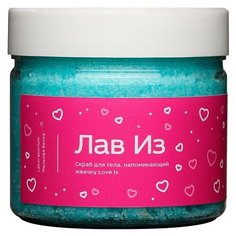 Laboratorium Скраб для тела