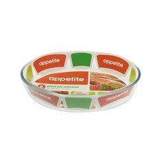 Форма для запекания Appetite PL12