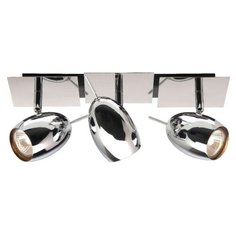 Спот Brilliant Baron G69930 15