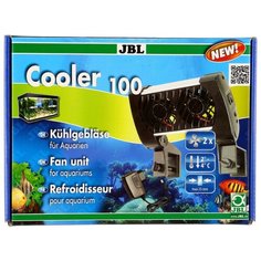 Вентилятор для аквариума 60 - JBL