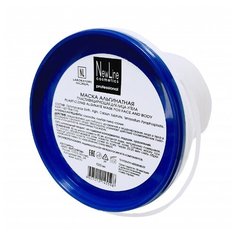 NewLine Маска альгинатная