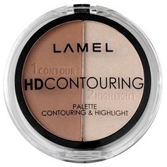 Lamel Professional HD
