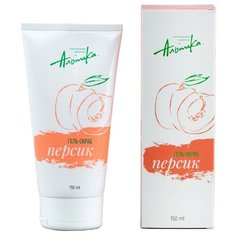 Альпика гель-скраб Персик